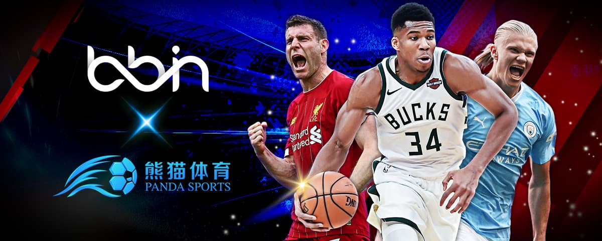 创新商业模