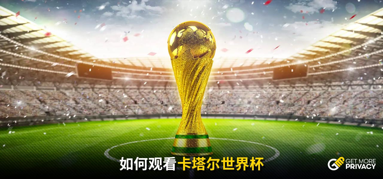 体的报道称