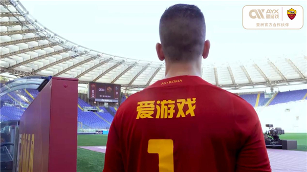 教练决定给