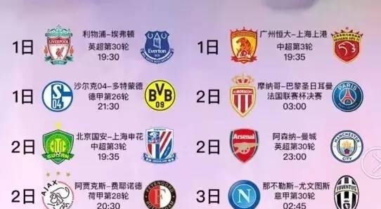 汤普森的回