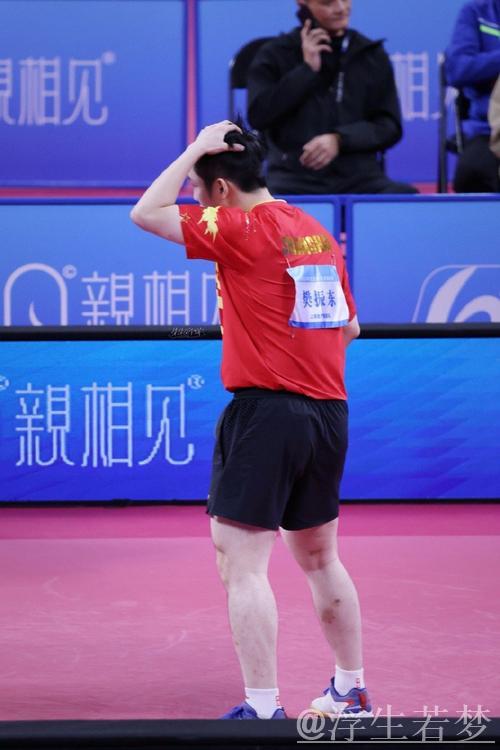 上海队问鼎成年集体全能冠军